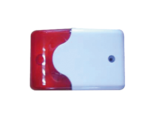 Sound-light alarm