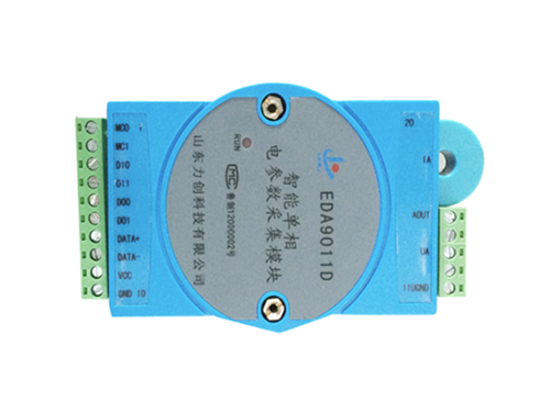 Single-phase voltame