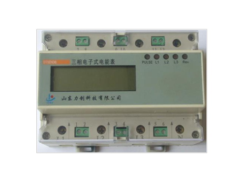 Three-phase electron